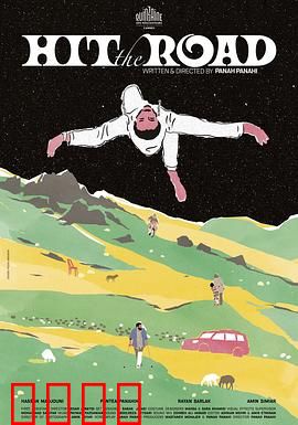 同车异路：命运的十字路口