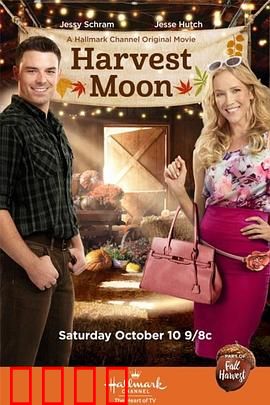 农场物语：梦醒田园
