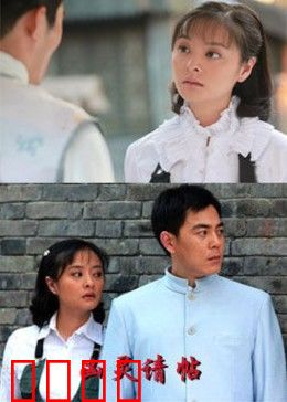 凶灵请帖：死亡邀约降临