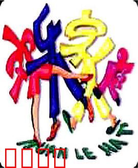 欢乐家庭：笑中带泪的家庭喜剧