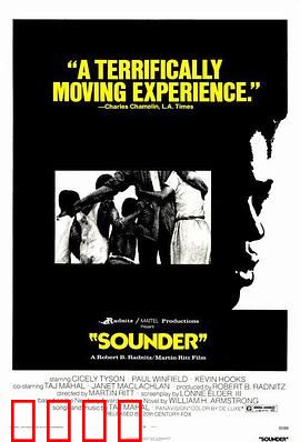 儿子离家时：无法挽回的伤痛