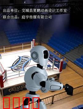 反击者：绝命复仇
