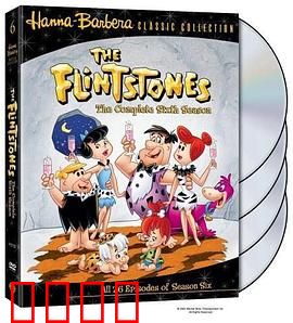 摩登原始人第六季：欢乐石纪元