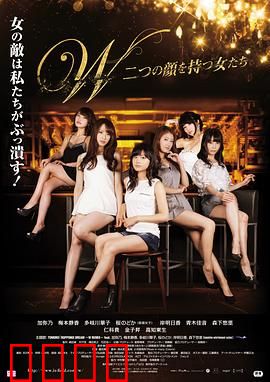 拥有两张脸的女人们：双面人生之谜