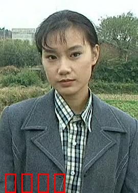 金海情：爱如潮涌