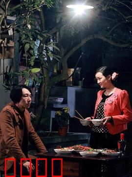 鲜花盛开的村庄：乡村爱情故事