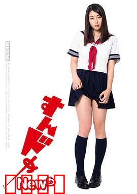 思春期诱惑New：青春迷惘之惑